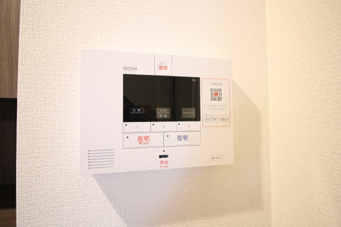 その他設備　セコム導入