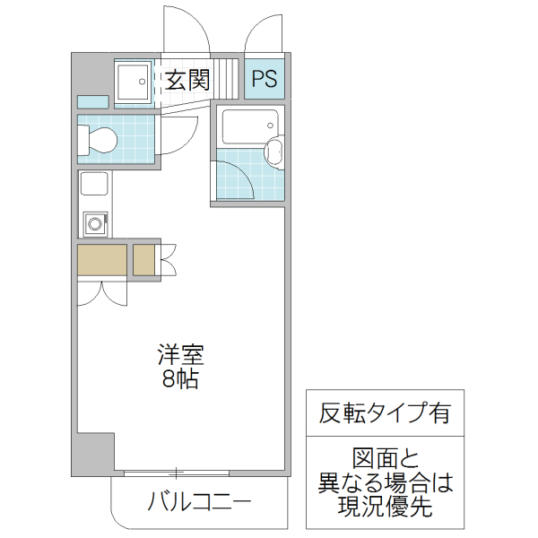 エレガンス佐貫の間取り