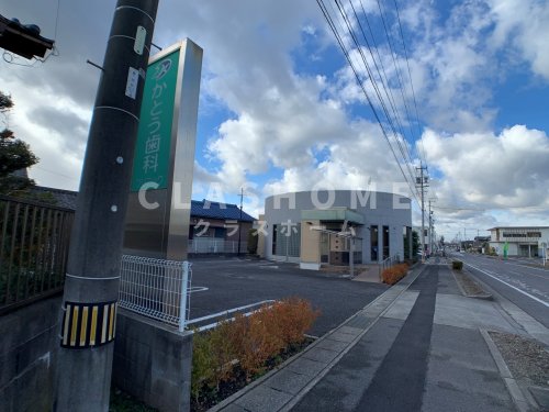 【高浜市八幡町のアパートの病院】