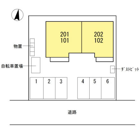 その他　外観です