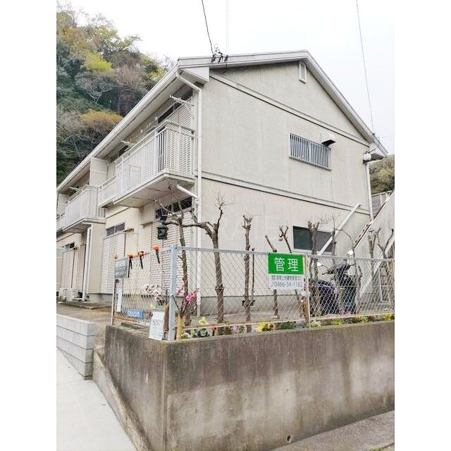 建物外観　物件画像