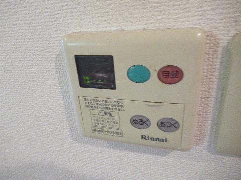 リーフジャルダン総持寺駅前　その他設備　給湯操作パネル