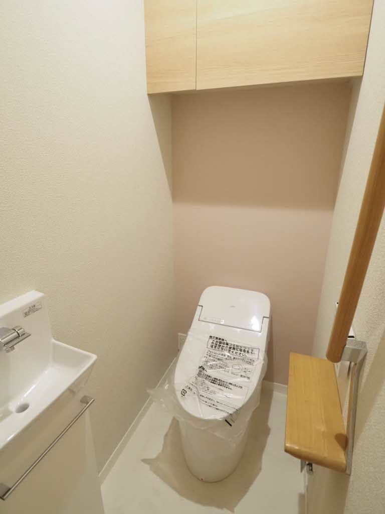 トイレ　温水洗浄便座