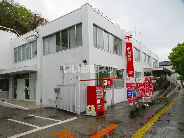 郵便局　宇和島郵便局（郵便局）まで643m