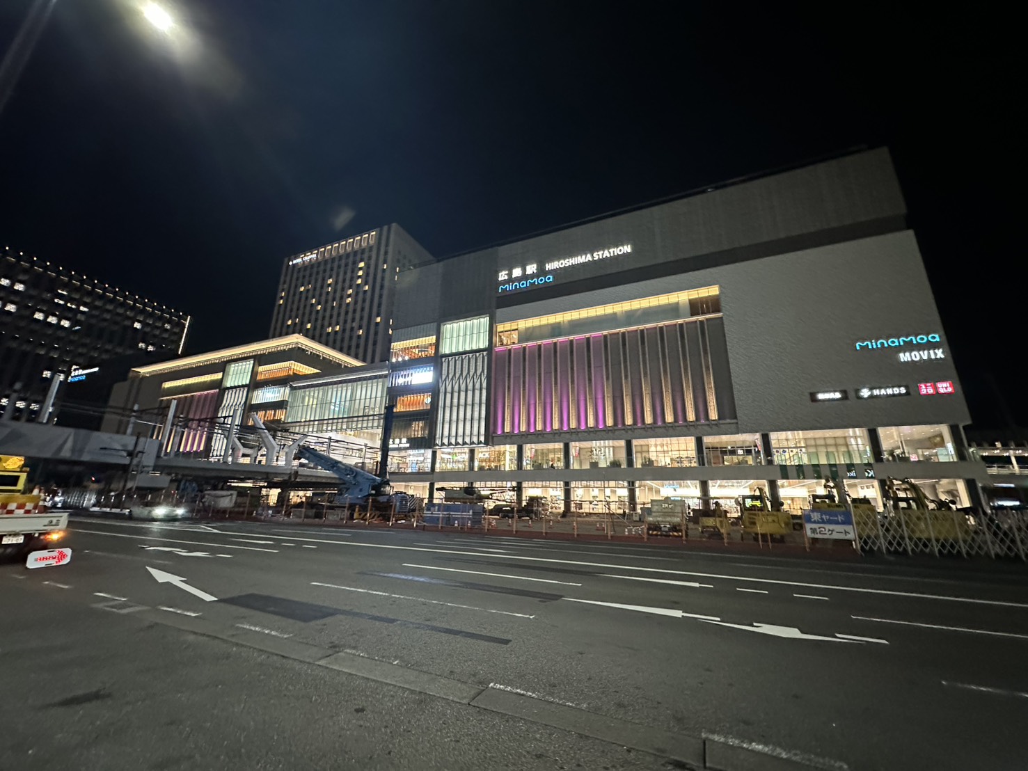 ショッピングセンター　ミナモア（ショッピングセンター）まで2702m