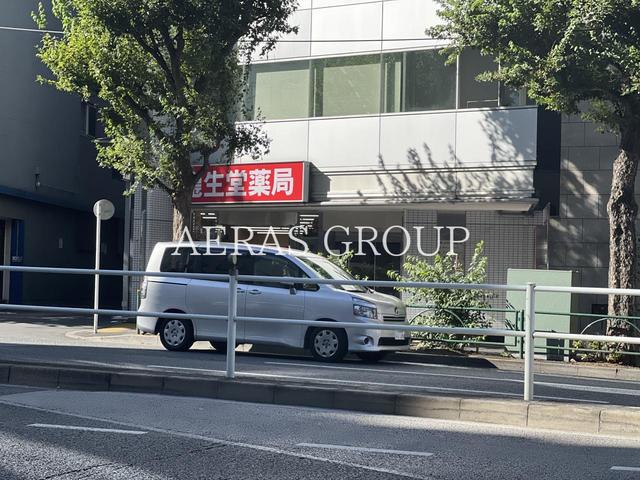 ドラックストア　龍生堂薬局 東新宿店（ドラッグストア）まで524m