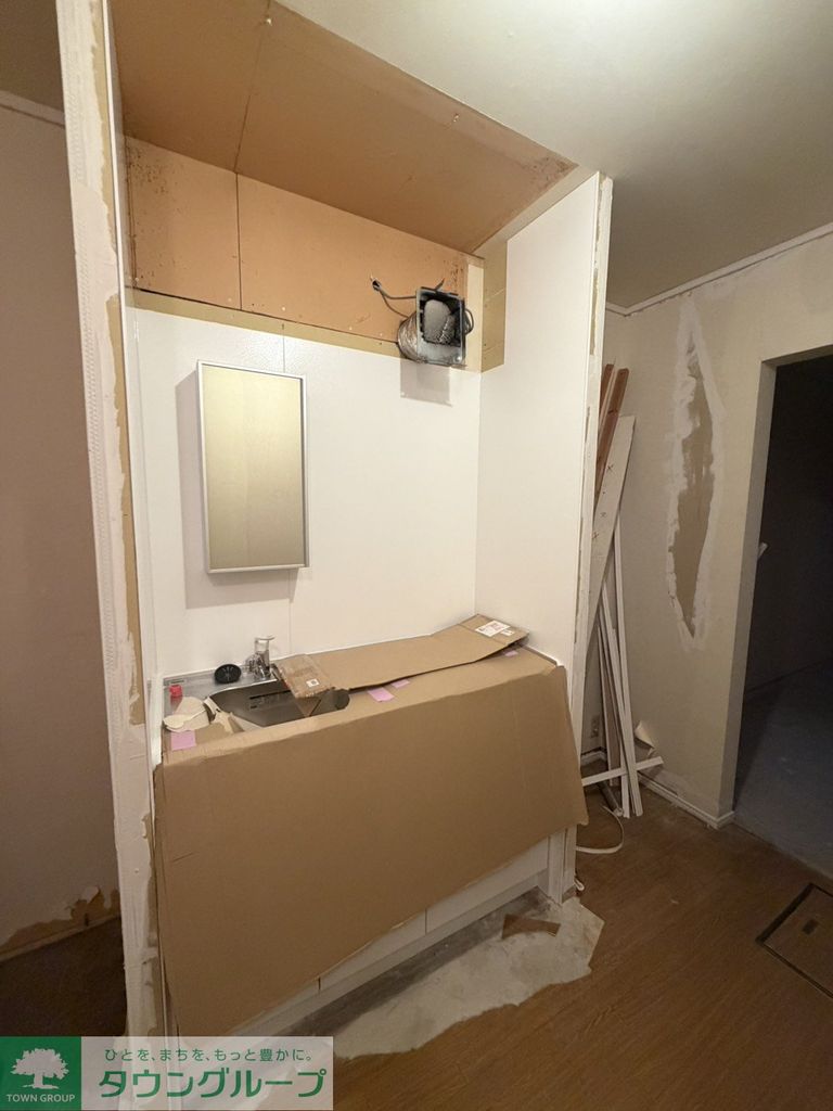 キッチン　★お部屋探しは、タウンハウジング多摩センター店へ★