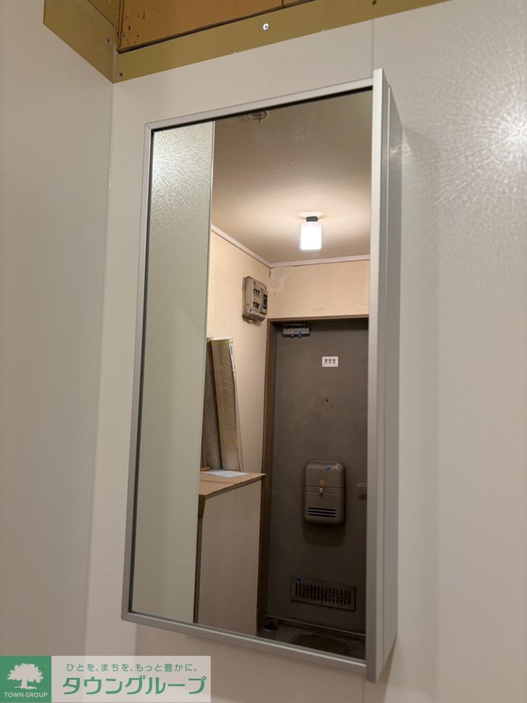 その他　★お部屋探しは、タウンハウジング多摩センター店へ★