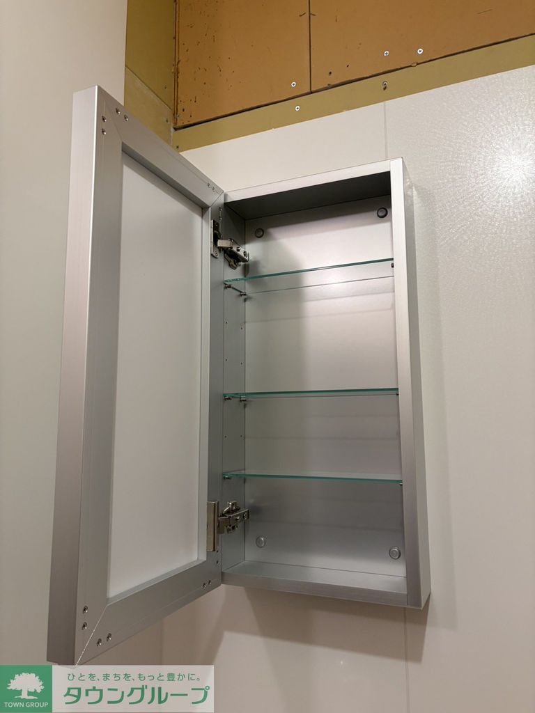 収納　★お部屋探しは、タウンハウジング多摩センター店へ★