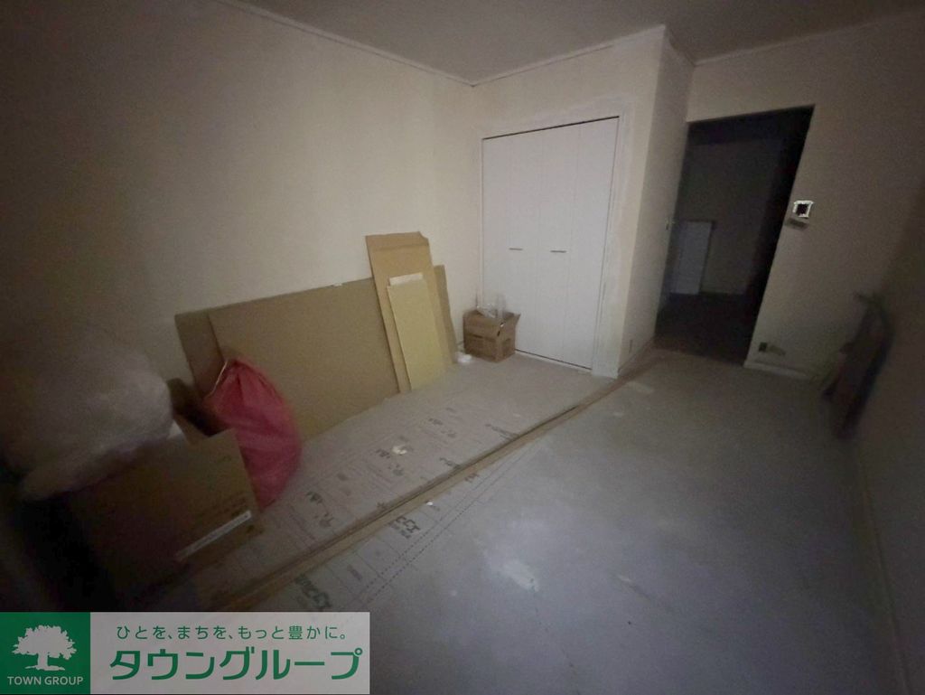 居室・リビング　★お部屋探しは、タウンハウジング多摩センター店へ★