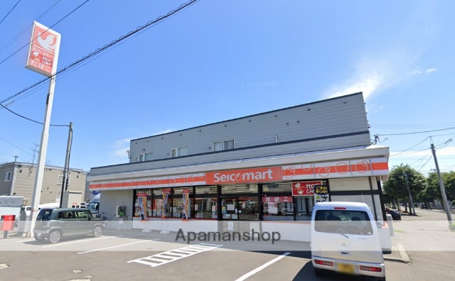 コンビニ　セイコーマートたいへい店（コンビニ）まで547m