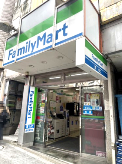 コンビニ　ファミリーマート 宮益坂下店（コンビニ）まで62m