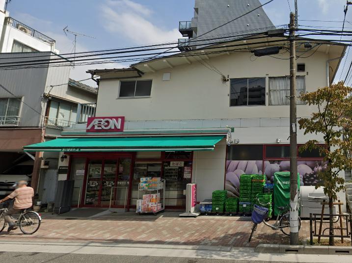 スーパー　まいばすけっと（スーパー）まで500m