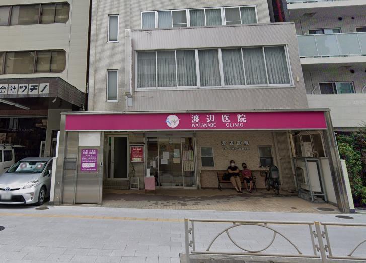 病院　病院（病院）まで300m