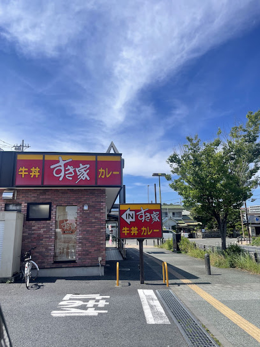 飲食店　すき家 1国藤沢辻堂店（飲食店）まで61m
