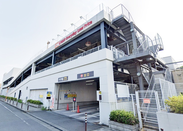 スーパー　オーケー相模原店（スーパー）まで351m