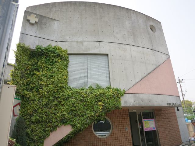 病院　矢守こどもクリニック（病院）まで670m