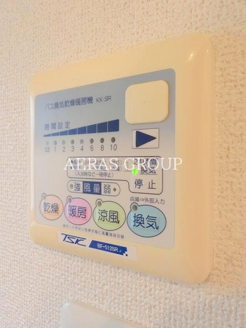 その他設備　浴室乾燥機