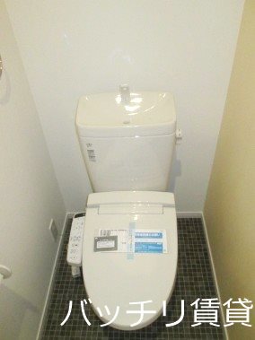 トイレ　別号室写真の為現況を優先致します。