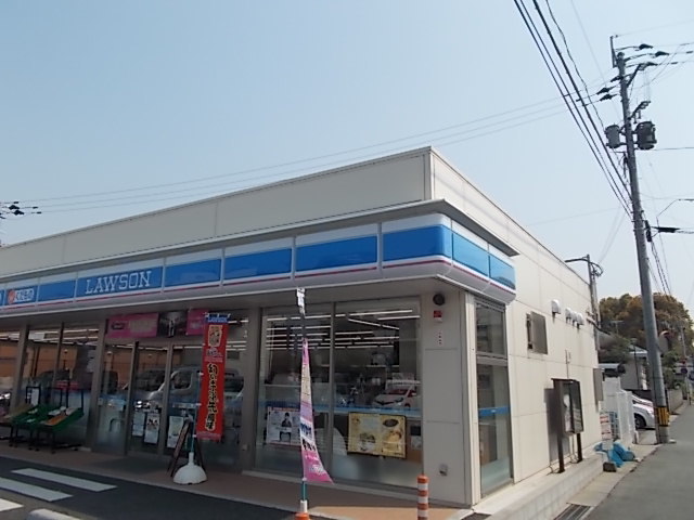 コンビニ　ローソン　楠３丁目店（コンビニ）まで750m
