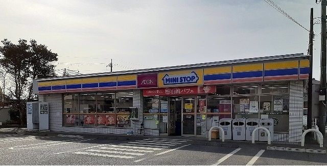 コンビニ　ミニストップ（コンビニ）まで1100m