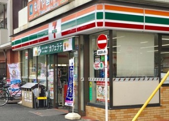 コンビニ　セブンイレブン北区豊島1丁目店（コンビニ）まで182m
