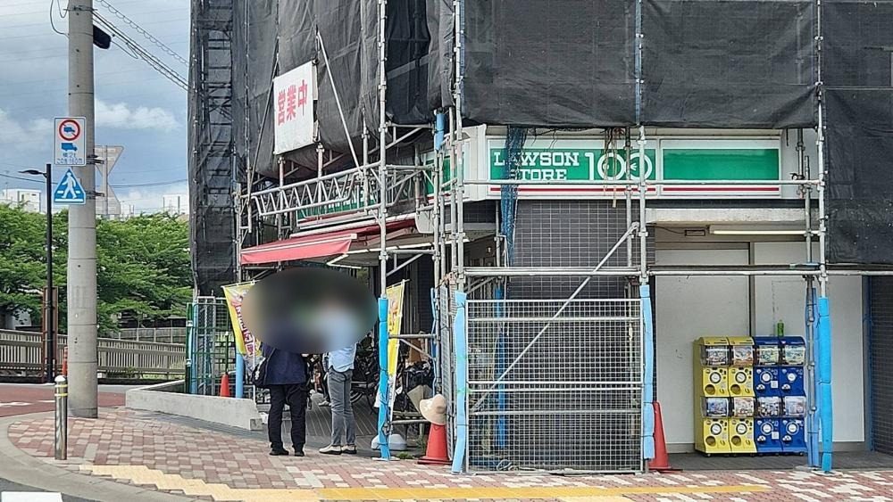 コンビニ　ローソンストア100江戸川三角店（コンビニ）まで251m