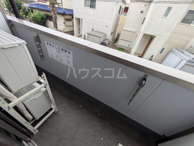 Charmant Maisonの内装写真