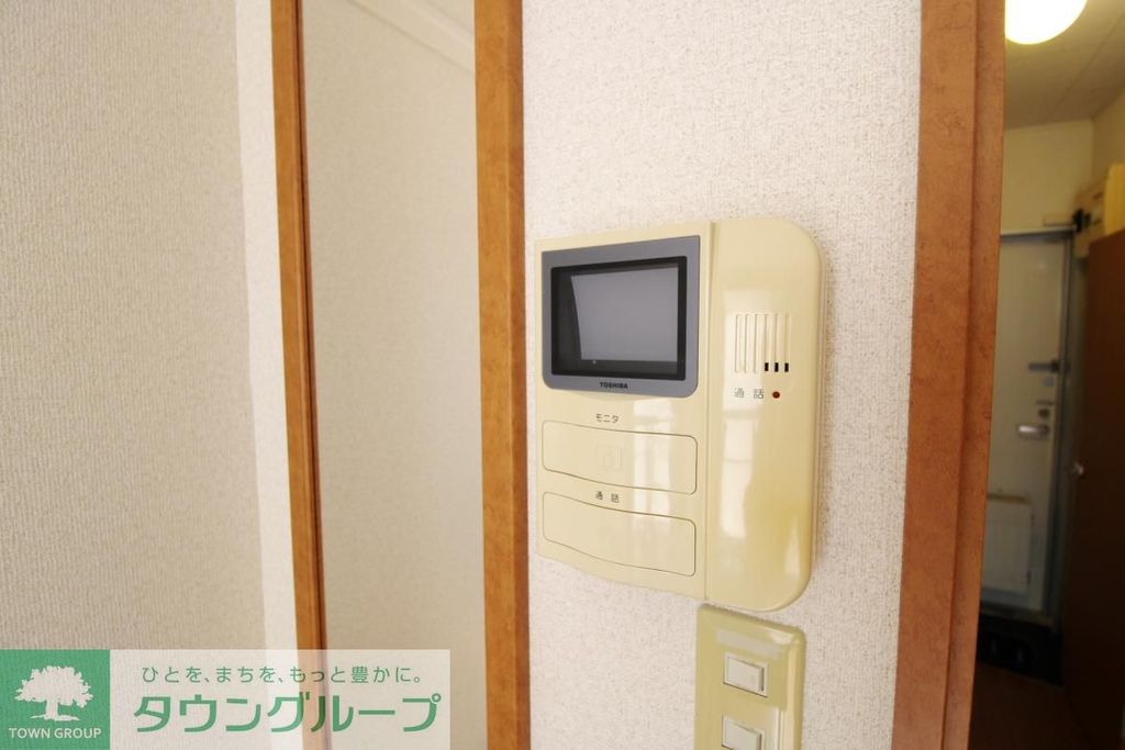 セキュリティ　★別部屋参照★