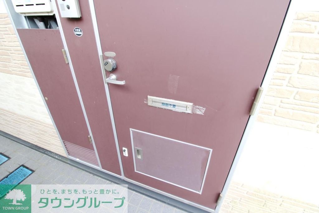 その他共有部分　★別部屋参照★