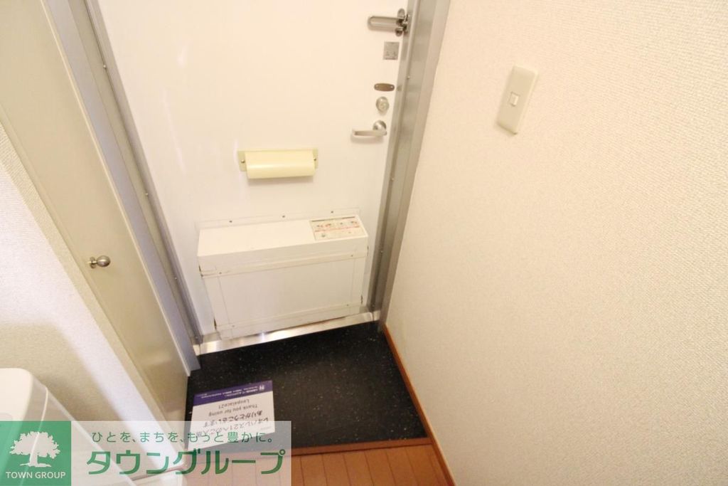 玄関　★別部屋参照★