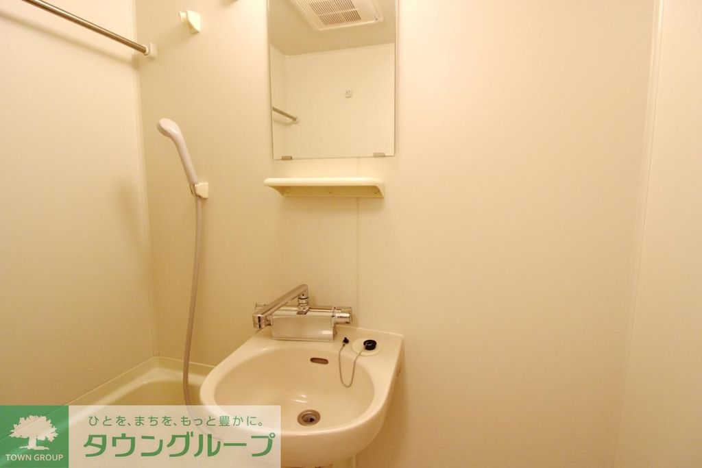 洗面設備　★別部屋参照★