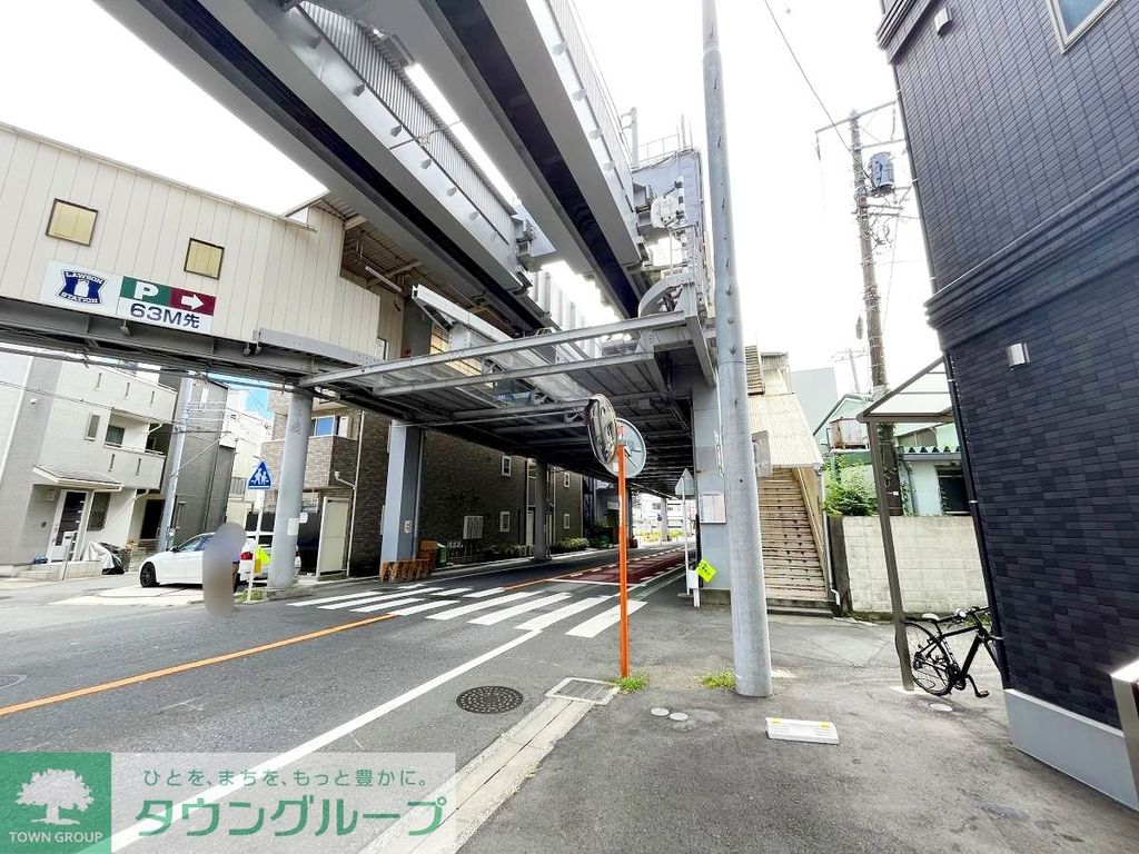 その他　富士見町駅(湘南モノレール 江の島線)（その他）まで370m