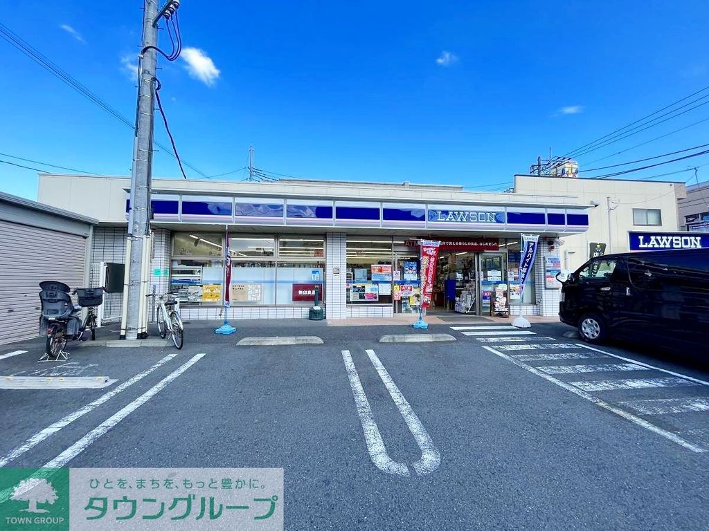 コンビニ　ローソン鎌倉大船二丁目店（コンビニ）まで630m