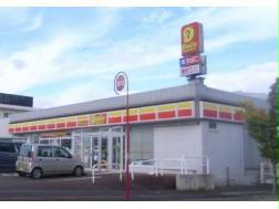 コンビニ　デイリーヤマザキ新潟美咲町店（コンビニ）まで935m