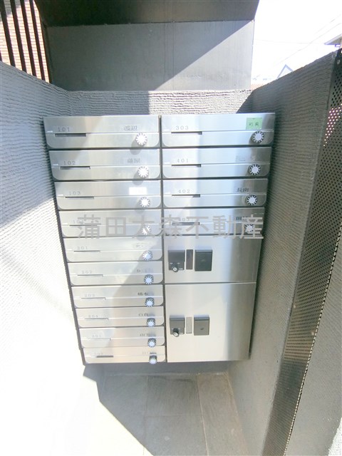 その他共有部分　宅配BOX　メールBOX