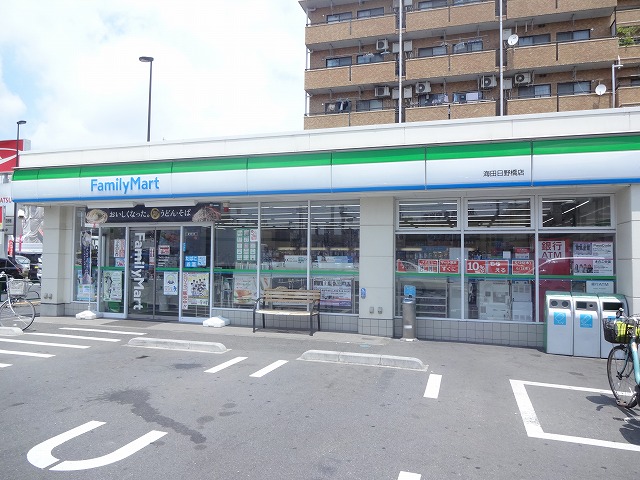 コンビニ　ファミリーマート日野甲州街道店（コンビニ）まで731m