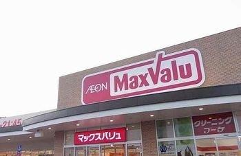 ＪＲ姫新線 余部駅 徒歩15分 2階建 築6年のその他写真