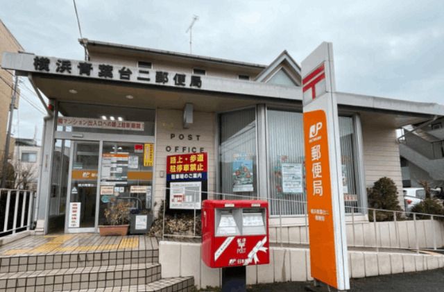 Teonaの周辺写真