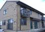 秋田駅よりバス10分 徒歩1分 2階 築20年の賃貸物件