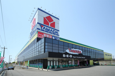 ホームセンター　ヤマダ電機テックランド武蔵中原店（ホームセンター）まで700m