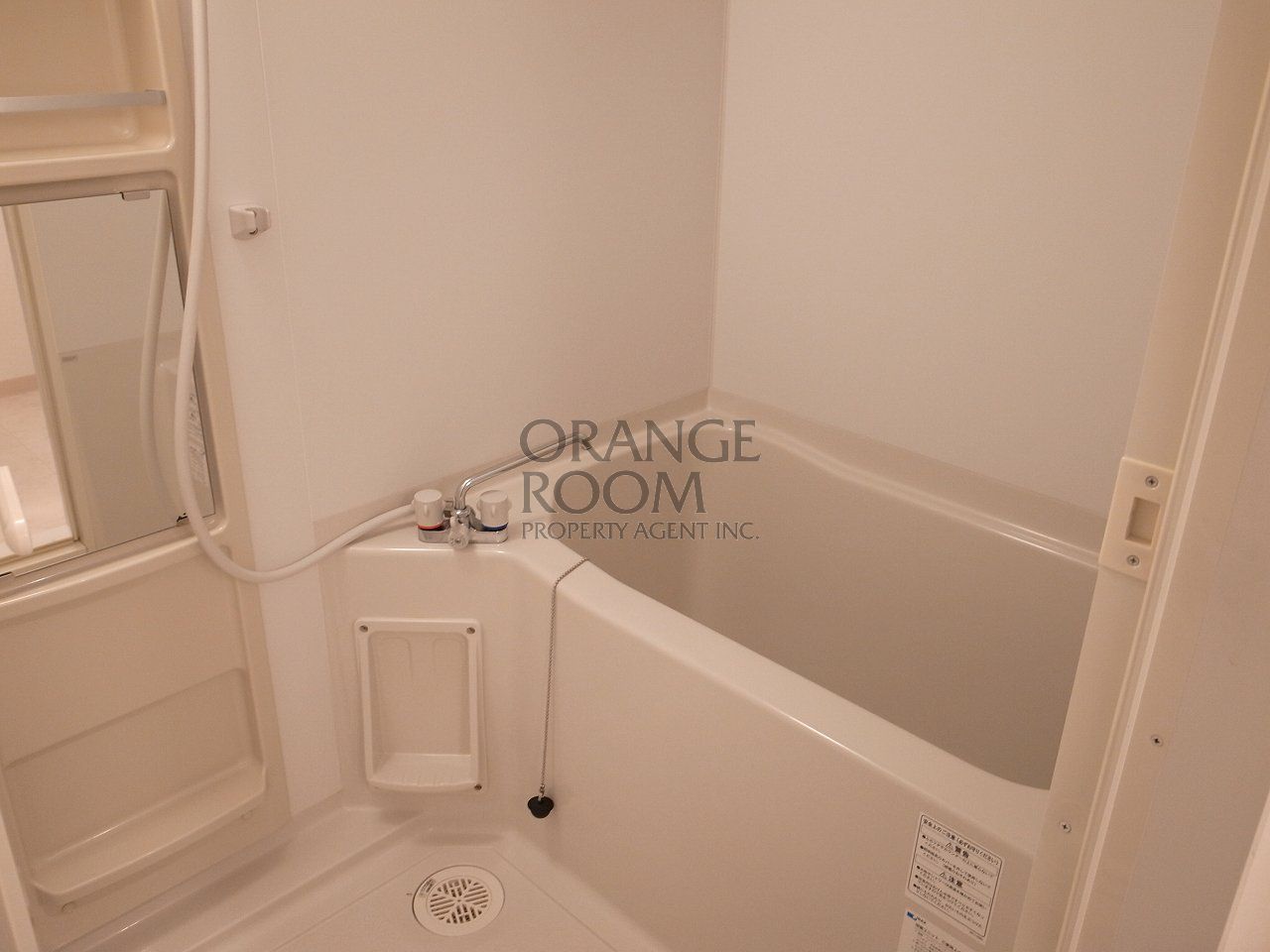 バス・シャワールーム　ヒルサイド御茶ノ水