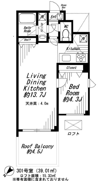 神宮前COURT　A　神宮前コート　Aの間取り