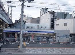 コンビニ　ローソン北田辺四丁目店（コンビニ）まで673m