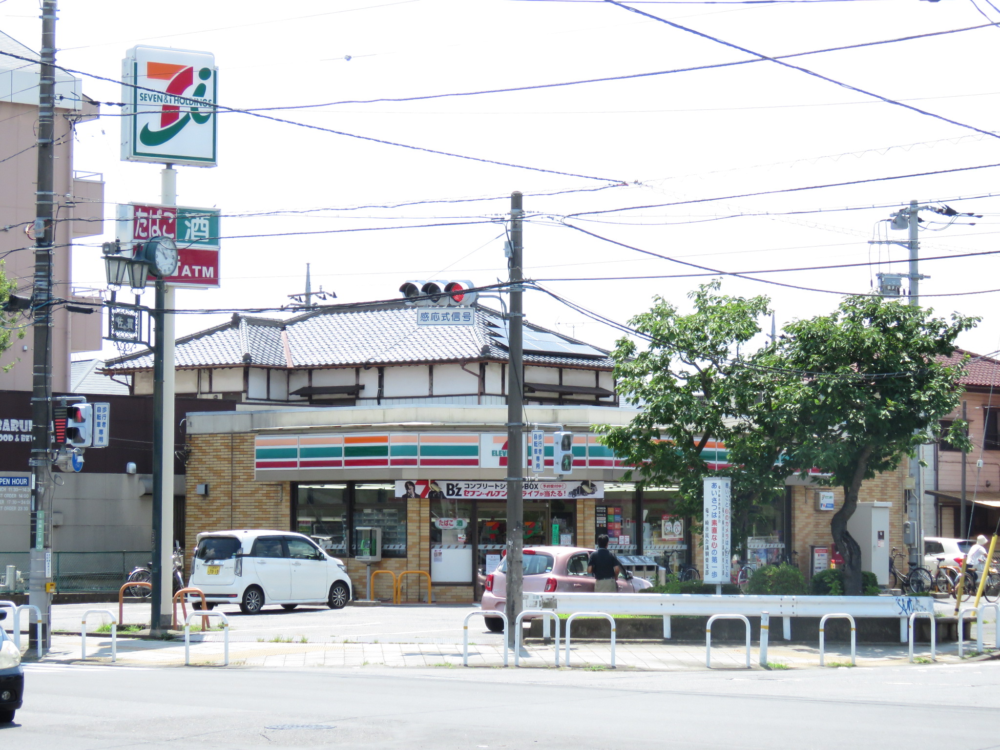 コンビニ　セブンイレブン竜ケ崎若柴店（コンビニ）まで261m