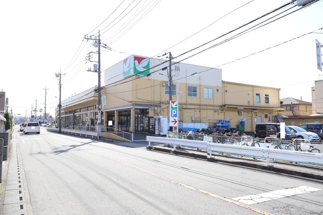 その他　近隣のスーパー