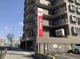 郵便局　名古屋植田西郵便局（郵便局）まで601m