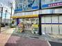 ドラックストア　マツモトキヨシ名古屋植田駅前店（ドラッグストア）まで527m