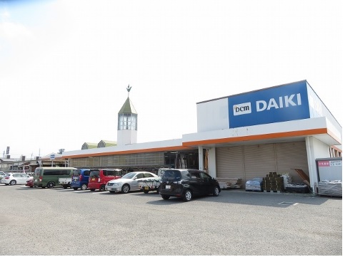 ホームセンター　DCMダイキ近見店（ホームセンター）まで759m
