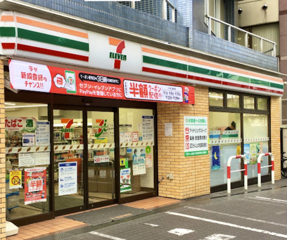 コンビニ　セブンイレブン高田馬場小滝橋店（コンビニ）まで417m